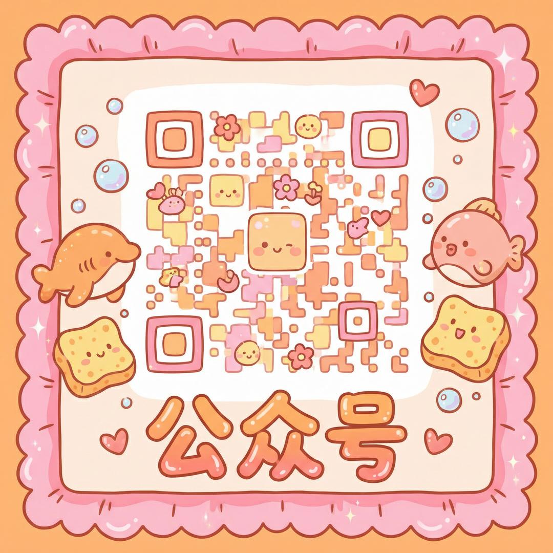 探花公众号二维码