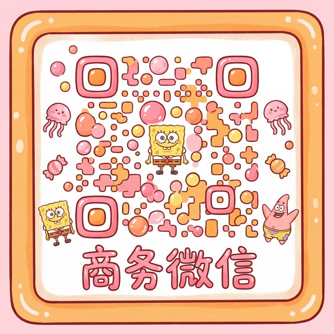 探花商务微信二维码